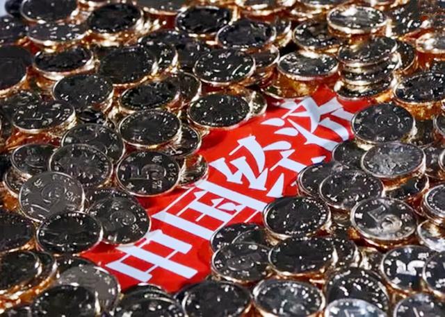 中国实际人口为18亿人，中国实际人口为18亿,中国的人口有18亿吗