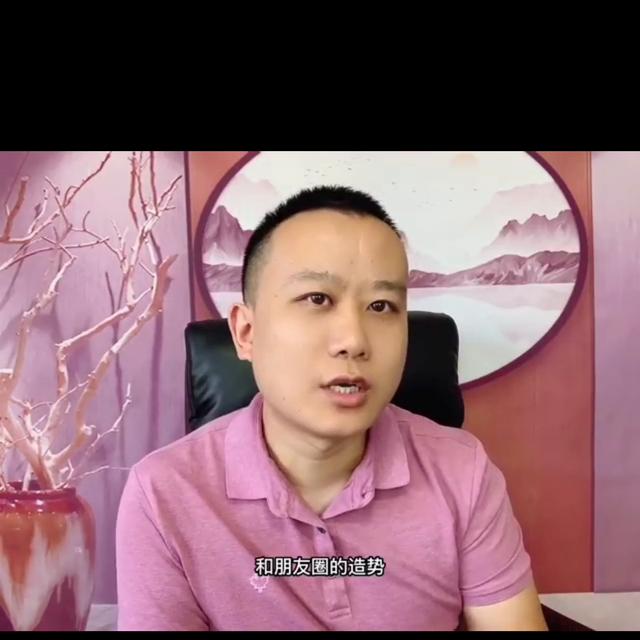 李善堂中医减肥加盟,李善堂中医减肥连锁