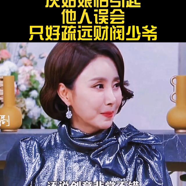 0部财阀爱上灰姑娘的韩剧_豆瓣高分,10部财阀爱上灰姑娘的韩剧2019"