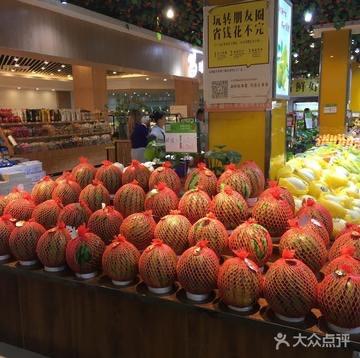 桔色商城下载,桔色商城下载安装