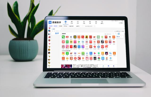 自动剪辑原创视频软件免费,自动剪辑原创视频软件免费下载