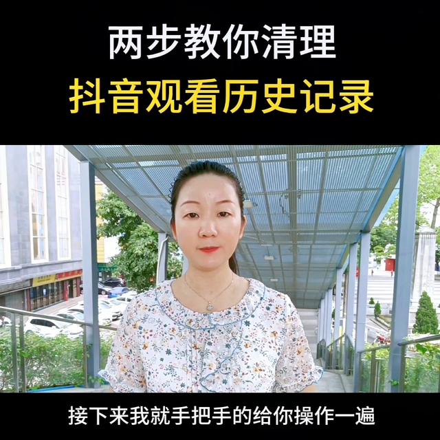 抖音去水印视频在线解析网站,抖音去水印在线解析网站