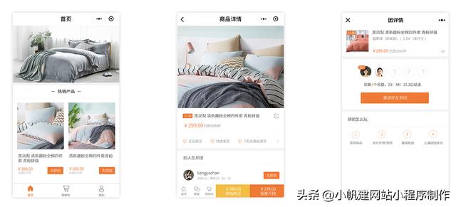 运营模式从哪些方面来写论文呢,运营模式论文怎么写