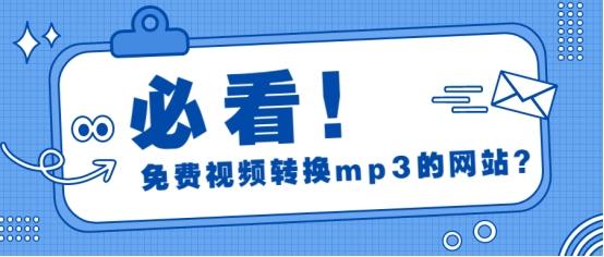 抖音在线提取视频解析网址是什么,抖音在线提取视频解析网址是多少
