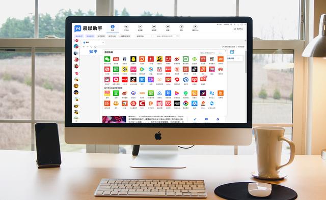 自动剪辑原创视频软件免费,自动剪辑原创视频软件免费下载