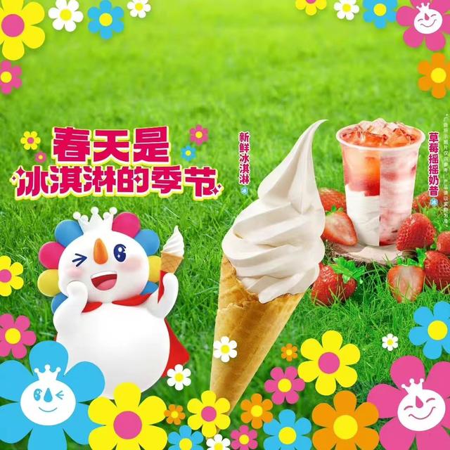 减肥加盟店排行榜前10名,减肥加盟店排行榜前10名哪家最好