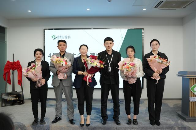 减肥连锁加盟10大品牌有哪些,美容减肥院加盟10大品牌