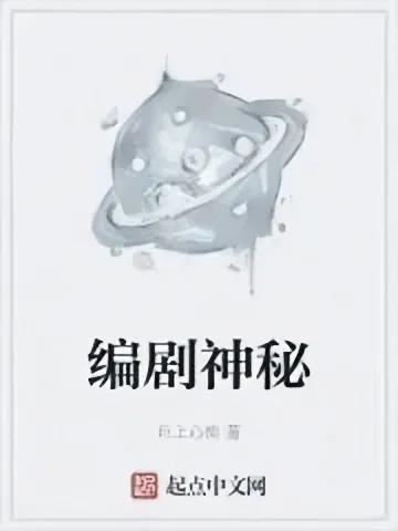 飞头降真的存在么,轰动世界的飞头降视频