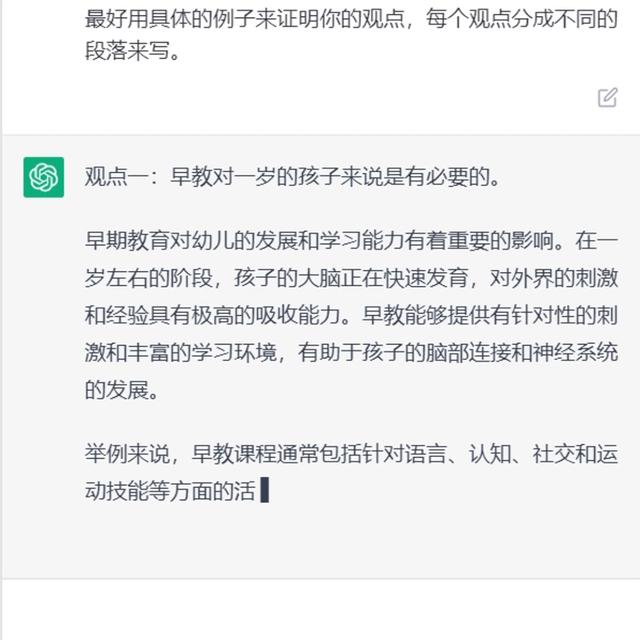 天才宝贝早教中心加盟,天才宝贝早教中心加盟条件