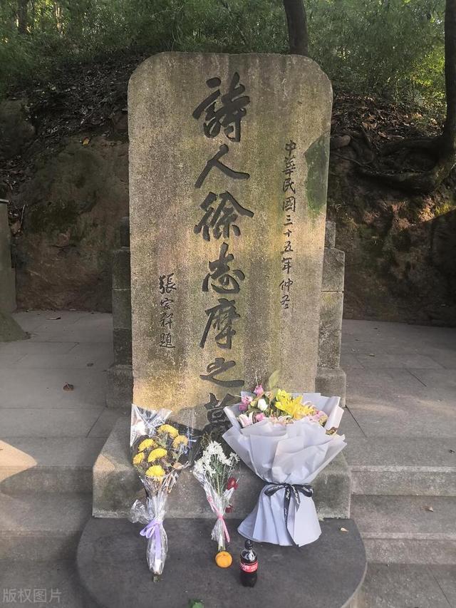 民国文人十大渣男语录摘抄,民国文人十大渣男语录图片