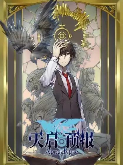 飞头降真的存在么,轰动世界的飞头降视频