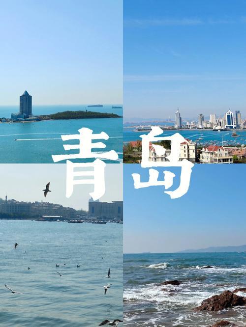 广东海边旅游景点排行榜,广东海边旅游景点排行榜前十名图片