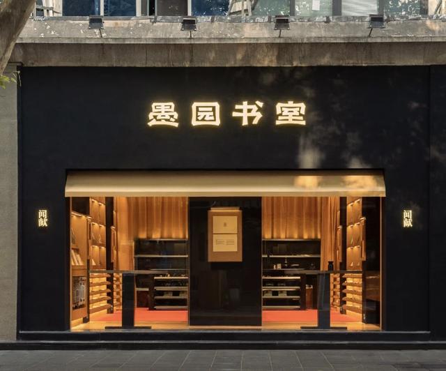 辰色酒馆价格表图片,辰色酒馆价格表中山路