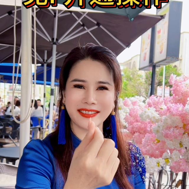 快手开通蓝v认证有什么好处,商家开通蓝v认证有什么好处