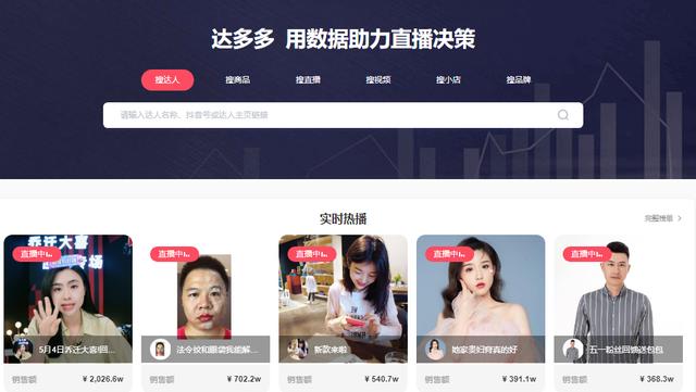 抖音视频在线解析去水印网址,抖音视频在线解析去水印软件