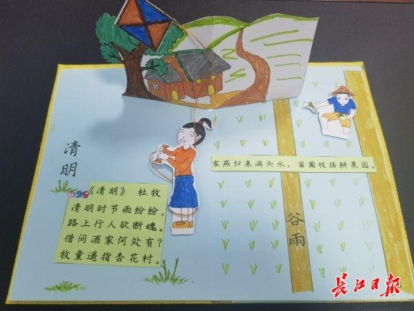 武汉最好的十大幼儿园入学条件是,武汉最好的十大幼儿园入学条件有哪些