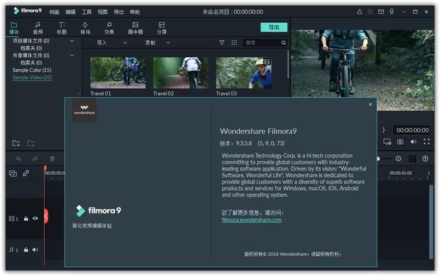 免费视频手机编辑软件哪个最好,免费的手机视频编辑器软件