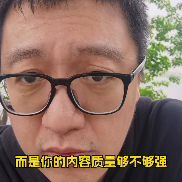 包天下餐饮有限公司蔡锦平,包天下包子加盟费多少