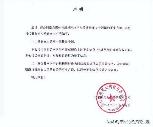 北京传媒公司排行榜,北京传媒公司排行榜前一百