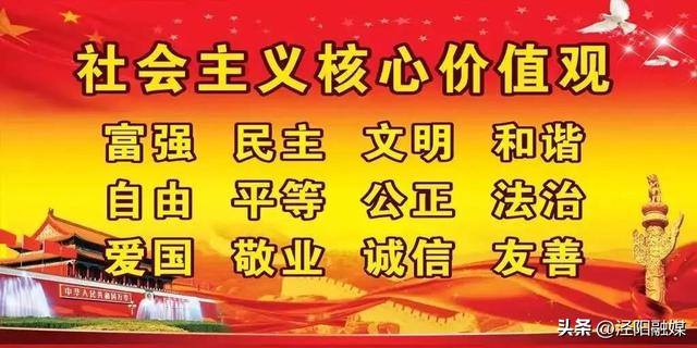 什么是4p营销策略,4p分析是啥意思