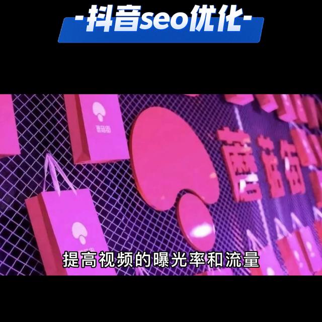 抖音无水印视频解析网址,抖音无水印视频解析网址机领网