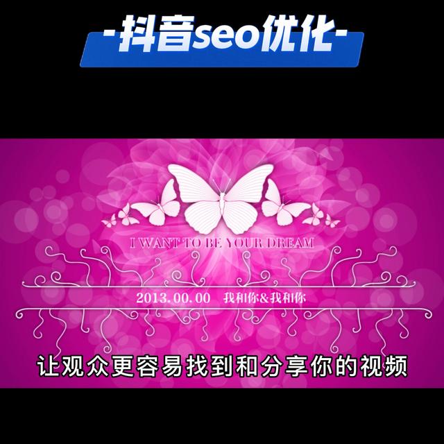 抖音无水印视频解析网址,抖音无水印视频解析网址机领网