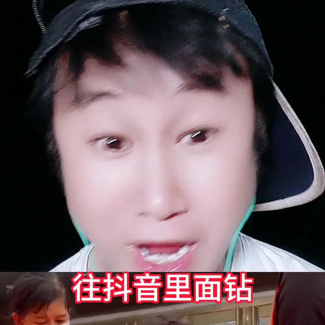 抖音网红收入最高的前十名2022,抖音网红收入最高的前十名2022是谁