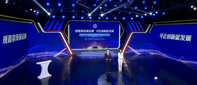 安利营销手段有哪些,安利营销手段有哪些类型