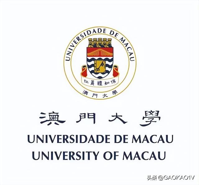 澳门有哪些大学在内地招生,澳门有哪些大学在内地招生研究生