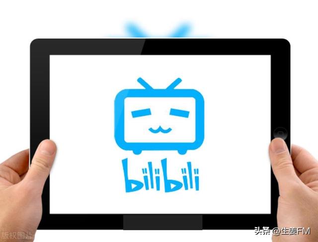 电商直播平台排行榜前十名,电商直播平台排行榜前十名有哪些