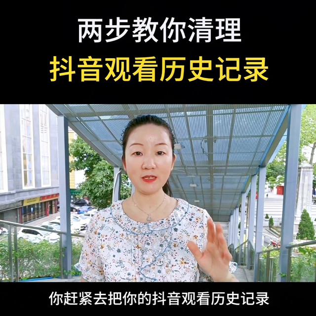 抖音去水印视频在线解析网站,抖音去水印在线解析网站