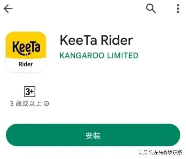 美团logo图片大全,美团logo图片高清图片大全