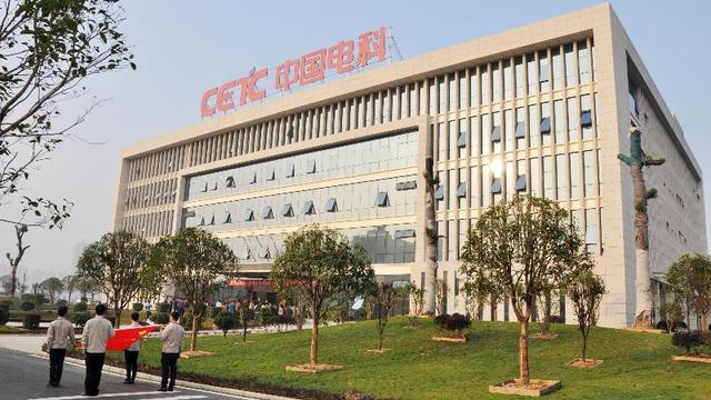 长沙待遇好的十大国企招聘,长沙待遇好的十大国企招聘网