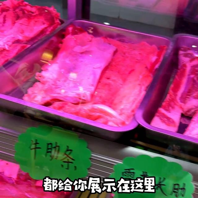 四斤烤肉总部加盟电话,四斤烤肉总部加盟电话孟家