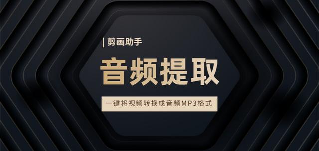 微博视频提取器下载安装,微博视频提取器下载免费