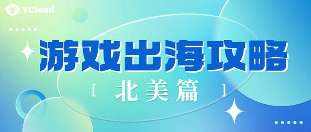 evony_the_kings_return,evony_the_kings_return_apk