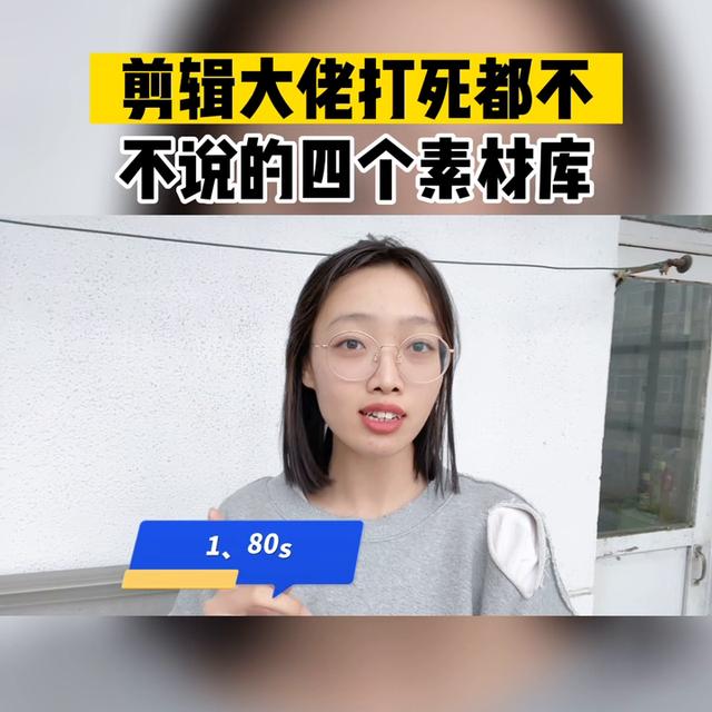 抖音无水印视频提取网站有哪些,抖音无水印视频提取工具网址