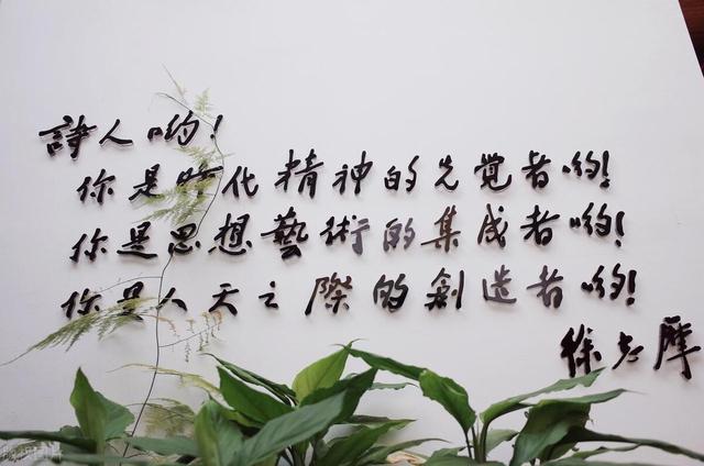 民国文人十大渣男语录摘抄,民国文人十大渣男语录图片