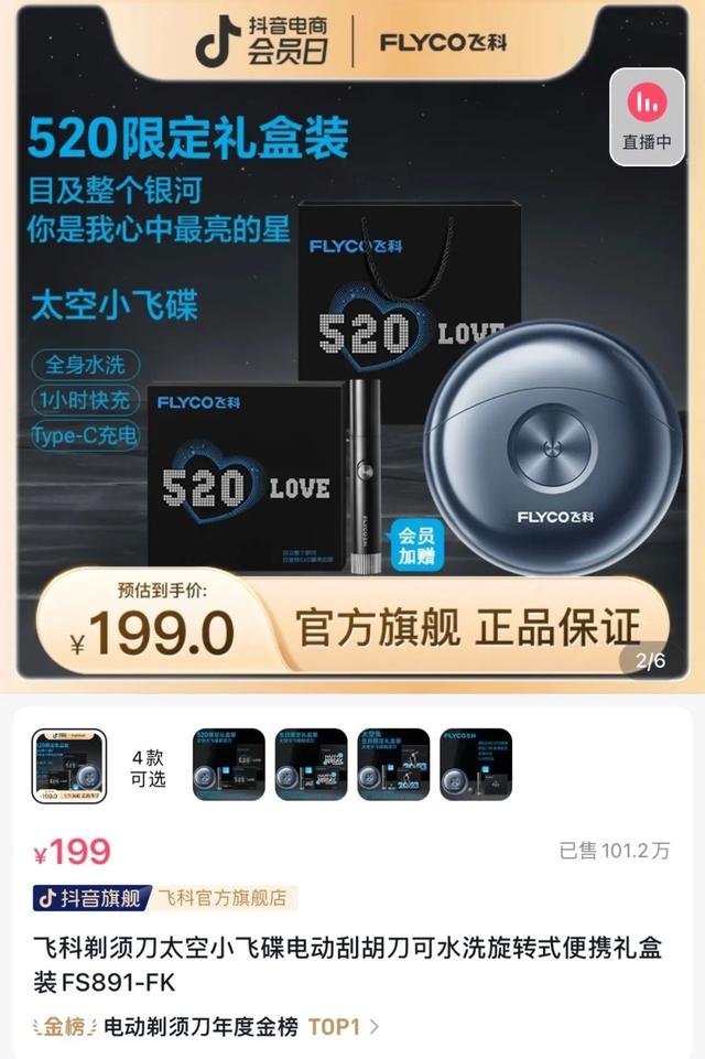 短视频营销方式有哪些平台,短视频营销方式有哪些短视频创意定制