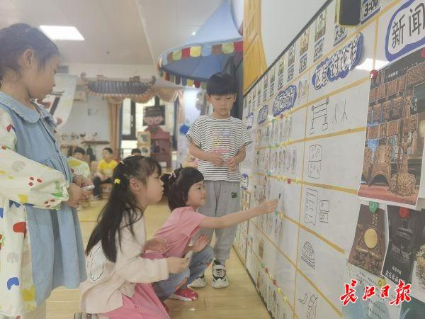 武汉最好的十大幼儿园入学条件是,武汉最好的十大幼儿园入学条件有哪些