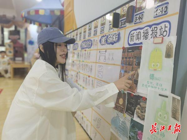 武汉最好的十大幼儿园入学条件是,武汉最好的十大幼儿园入学条件有哪些