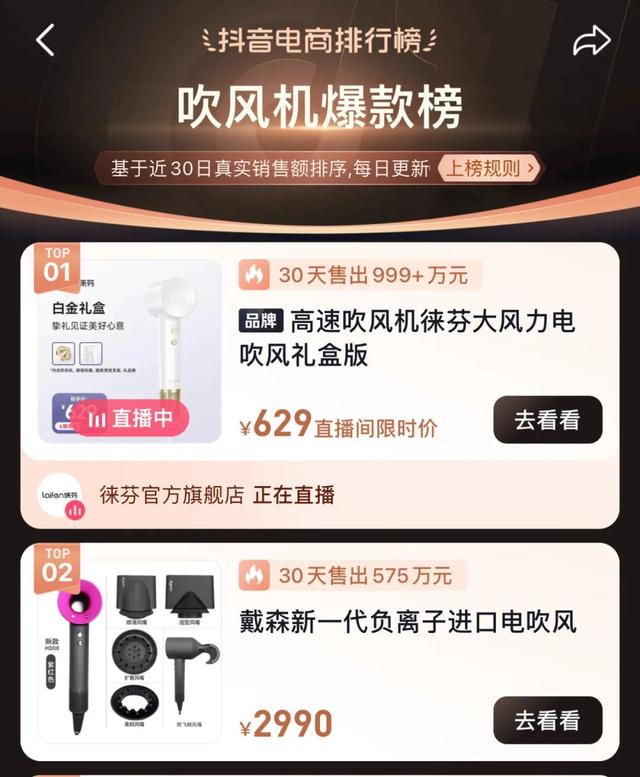 短视频营销方式有哪些平台,短视频营销方式有哪些短视频创意定制