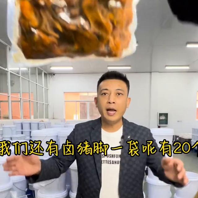 小柒螺蛳粉分店,柒小螺官网