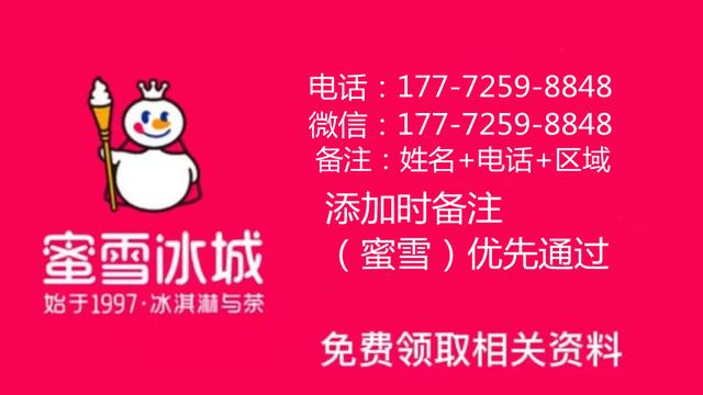 减肥加盟店排行榜前10名,减肥加盟店排行榜前10名哪家最好