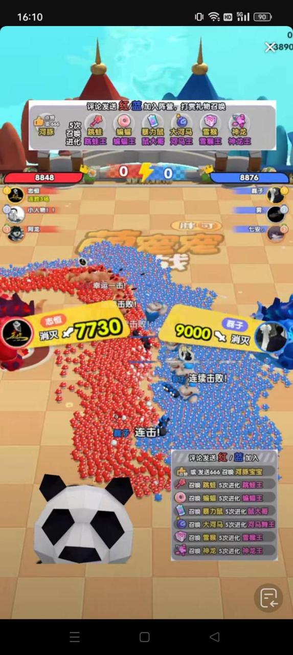 萌宠之战怎么玩,萌宠之战怎么玩的