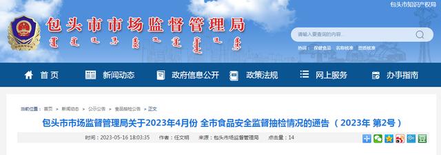 好粥道加盟费多少加盟条件,好粥道加盟费多少加盟条件地摊