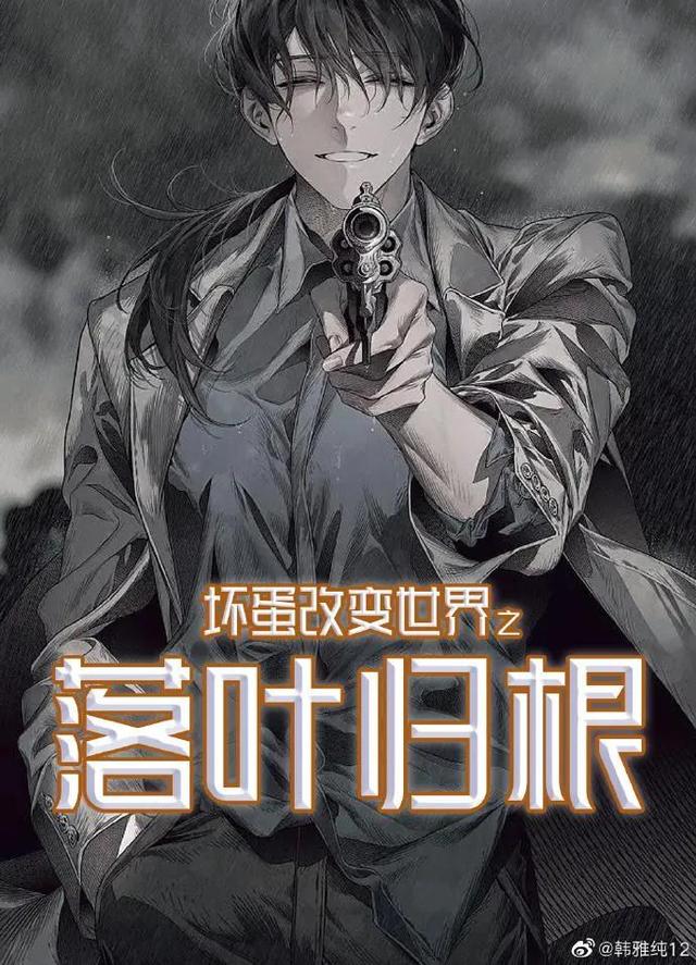 飞头降真的存在么,轰动世界的飞头降视频