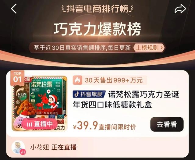 短视频营销方式有哪些平台,短视频营销方式有哪些短视频创意定制