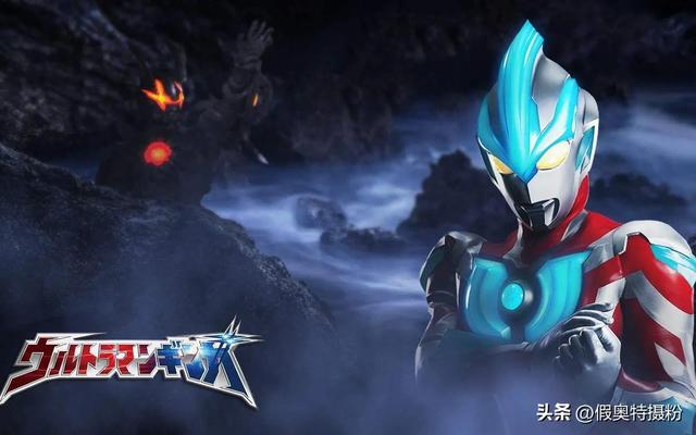 圆谷公认最强奥特曼排名前十名,圆谷公认最强奥特曼排名前十名是谁