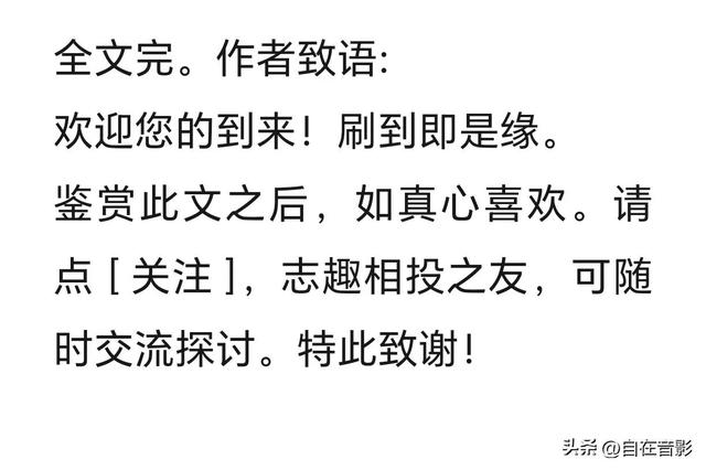 抖音前50名女网红2021,抖音前50名女网红2022